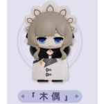 Mengciyuan Genshin Impact Fatui Harbingers Blind Box Chibi Decorative Figurine